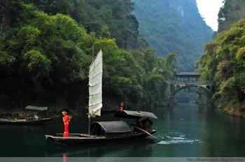 三峽國際旅游節(jié)