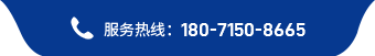 武漢瀝青攤鋪施工電話(huà)